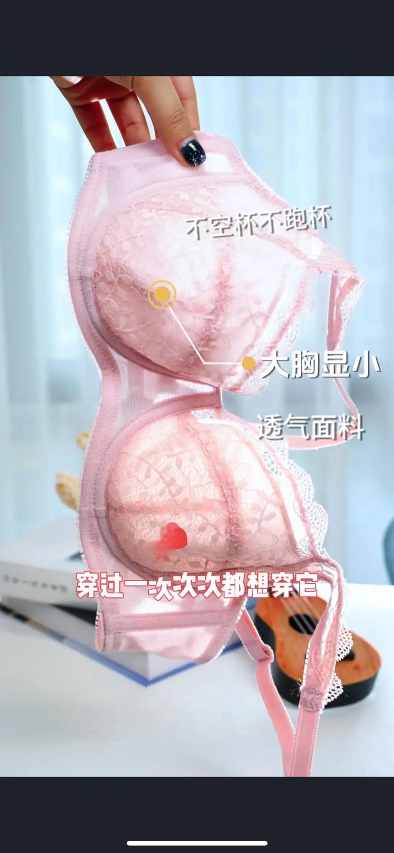 专为女性设计的男性贴身衣物,柔软舒适,贴心呵护每一个部位