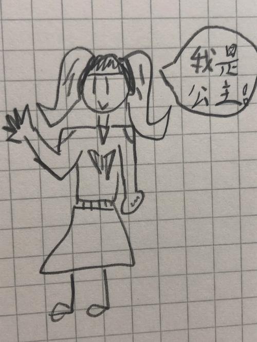 震惊女子被男子的坤坤塞进女子的坤坤,这是道德的沦丧还是人性的扭曲