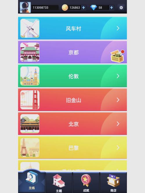 我爱资源网,一个汇聚各类资源的宝藏平台