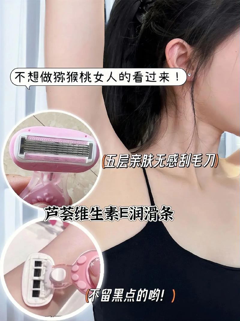 小婉大尺度解压密码:让你轻松解压的秘密武器