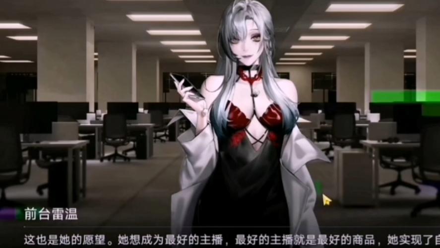 无期迷途开局攻略:掌握核心思路,轻松引领游戏开局新篇章