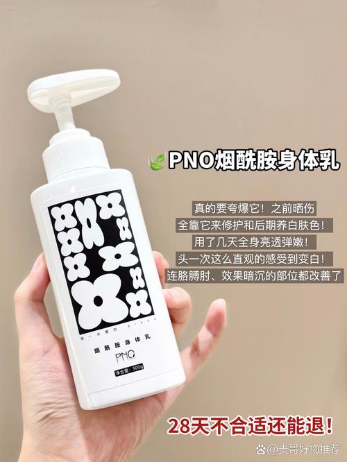 这款产品能够模拟几男含着她两个硕大的乳的场景,让你获得前所未有的刺激体验