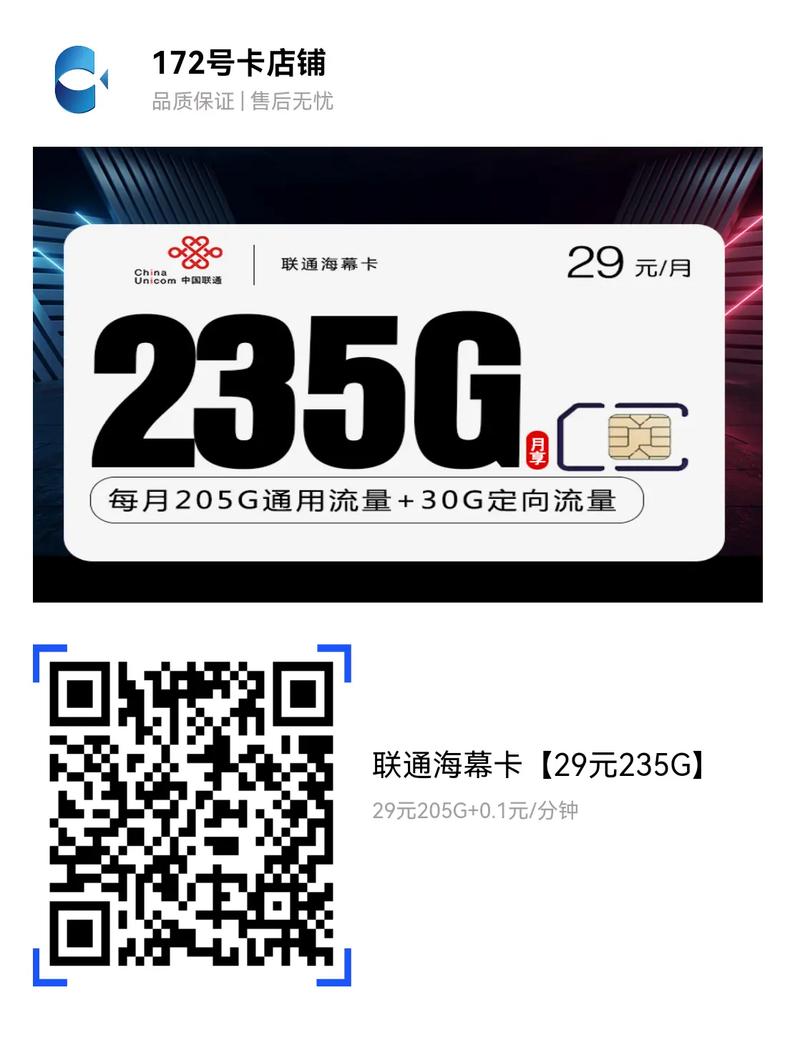 e 本大道 1 卡 2 卡三不卡,畅享高速网络体验